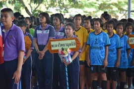 การแข่งขันกีฬาวอลเลย์บอลชิงชนะเลิศแห่งจังหวัดสงขลา ครั้งที่ 3 ปี พ.ศ.2563