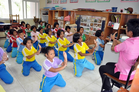 ห้องเรียน