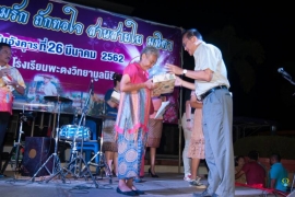 กิจกรรมมุทิตาจิต 26-03-2562