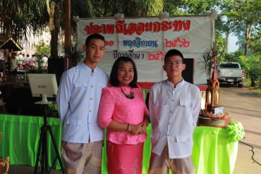 กิจกรรมวันลอยกระทง ระดับมัธยม 11-11-2562