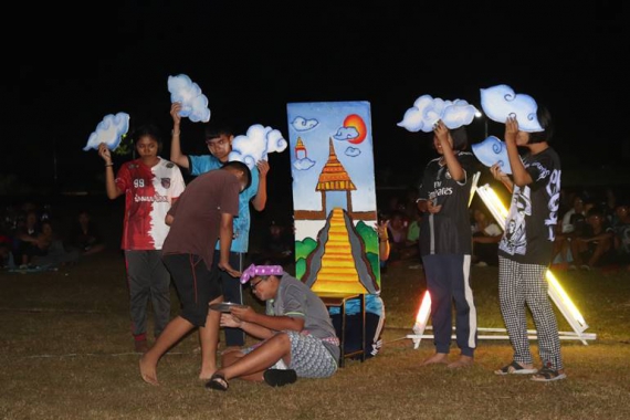 ลูกเสือม.2  (2564)