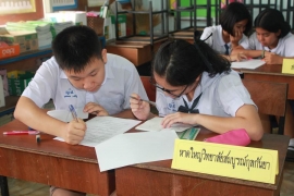 งานวิชาการสัมพันธ์ ปีการศึกษา 2558