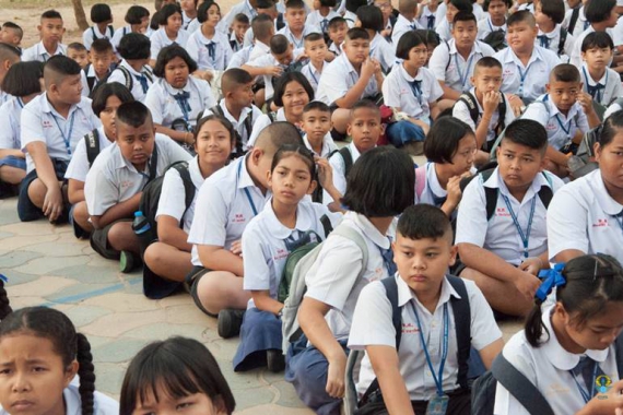 สอบ O-NET ปีการศึกษา 2562 01-02-2563