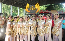 กีฬาสี จำปีเกมส์ 2560 26-07-2560