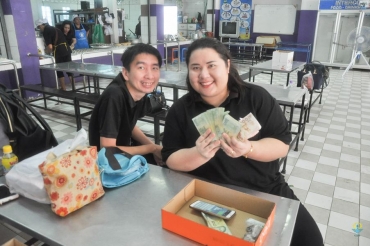 จำหน่ายอุปกรณ์การเรียน 01052560