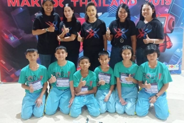การแข่งขันโรบอทและพิธีมอบเกียรติบัตรการแข่งขัน Thailand Robotice 2019 ระดับประเทศ 29-11-2562