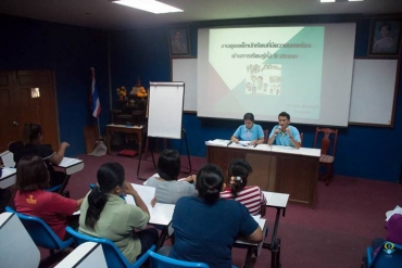 งานประชุมผู้ปกครองนักเรียนที่บกพร่องทางการเรียนรู้ 9 ประเภท 06-02-2562