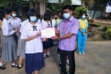 แข่งขันวาดรูปแฟนอาร์ต “Pangya & Audition Puzzle”