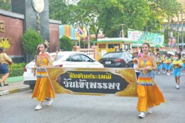 วันเข้าพรรษา 2565