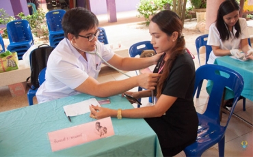 บริจาคโลหิต 07092560