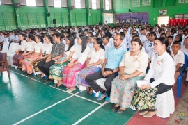 โครงการ D.A.R.E. ประเทศไทย 16-03-2562