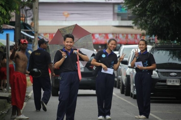 งานทอดผ้าป่าสามัคคีเพื่อการศึกษา ขบวนแห่เชิญชวนร่วมทำบุญ งานทอดผ้าป่าสามัคคีเพื่อการศึกษา 14092561