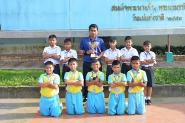 รับมอบถ้วย ฟุตบอล คัพ ยู10 เฮง เฮง สเตเดี้ยม 18-08-2563