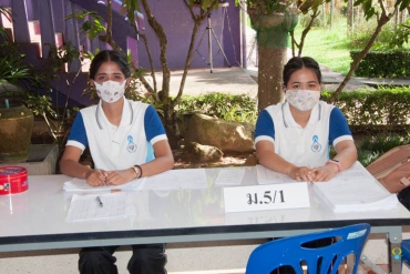 กิจกรรมจำหน่ายอุปกรณ์การเรียน วันที่ 4 25-06-2563