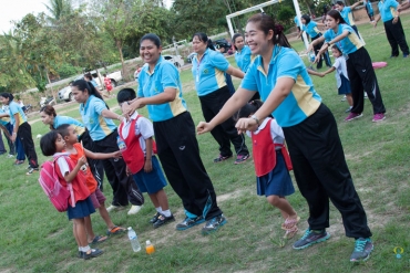 กายบริหาร 13122560