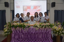 ปัจฉิม ม.6