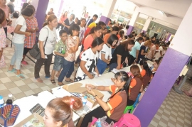 บริการอุุปกรณ์การศึกษา2559