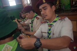 พิธีประดับอินธนู ลูกเสือ และ เนตรนารี สามัญรุ่นใหญ่ ระดับ ม.1 13122560