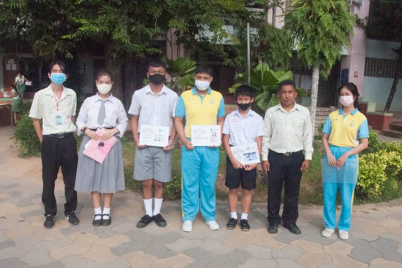 พิธีมอบรางวัลการแข่งขันแข่งขันกีฬาอีสปอร์ต 02-09-2563