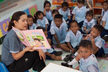 เตรียมความพร้อม ระดับอนุบาล 2561 วันที่ 08-05-2561