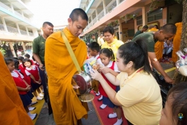 กิจกรรมทำบุญใส่บาตร แสดงคารวะอาลัย พลเอกเปรม ติณสูลานนท์ 2562