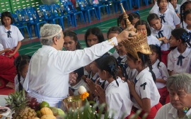 พิธีไหว้ครูดนตรี-นาฏศิลป์ไทย 03082560