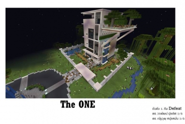 การนำเสนอผลงาน Minecraft building Battle Ep1 COVID-19