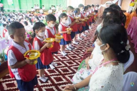 พิธีไหว้ครู ระดับอนุบาล