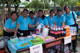 งานทอดผ้าป่าสามัคคีเพื่อการศึกษา งานสมโภชผ้าป่าสามัคคีเพื่อการศึกษา14092561