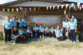 ศึกษาดูงานตามศาสตร์พระราชาเศรษฐกิจพอเพียง 31022561