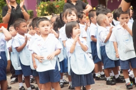 กิจกรรมเตรียมความพร้อมระดับอนุบาล 12052560