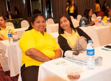 การสัมมนาการพัฒนางานโรงเรียนสู่ความเป็นเลิศ ครั้งที่ 24 25-26042562