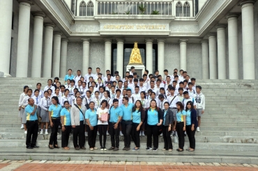 ทัศนศึกษาดูงานภาคกลางและปริมณฑลของนักเรียนชั้นมัธยมศึกษาปีที่ 5 ปีการศึกษา 2558 ระหว่างวันที่ 13 -17 ตุลาคม พ.ศ. 2558