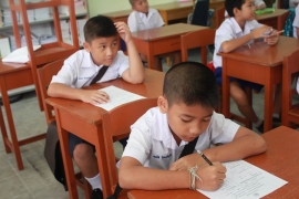 สอบวัดพื้นฐานนักเรียนใหม่ อ.3 ขึ้น ป.1 13022559