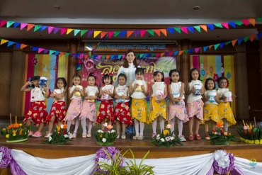 กิจกรรมวันลอยกระทง ระดับอนุบาล 22-11-2561