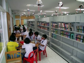 ห้องสมุด