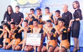 แข่งขันนาฏมวยไทย จ.นครศรีธรรมราช 18032560