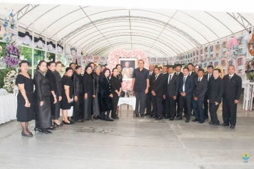 กิจกรรมแสดงคารวะอาลัย พลเอกเปรม ติณสูลานนท์ 2562