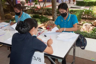 กิจกรรมจำหน่ายอุปกรณ์การเรียน วันที่ 1 22-06-2563