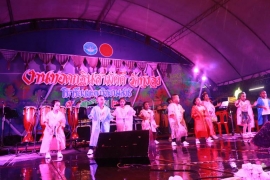 งานทอดกฐิน 2562