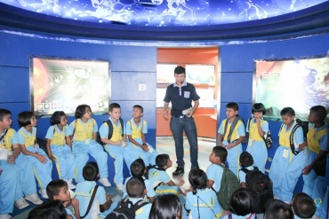 ทัศนศึกษา ป.3 ชุดที่1 03062560