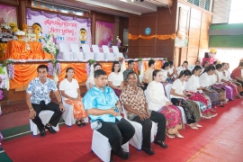 พิธีสองมือประนม วันทา บูชาครู ระดับประถม 13062562