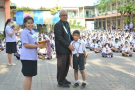 การแข่งขันฟุตบอลรายการ ครูพี่นัท FC. คัพ 2564