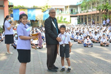 การแข่งขันฟุตบอลรายการ ครูพี่นัท FC. คัพ 2564