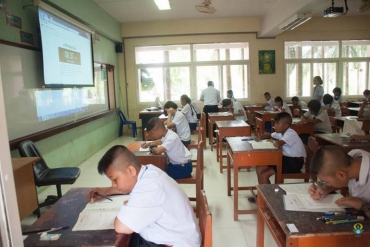 สอบ o-net 02-02-2562