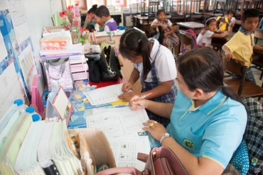 สอบวัดพื้นฐาน 16-02-2562