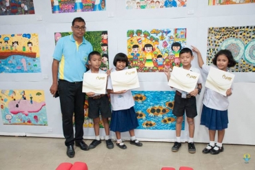 งานศิลปกรรม ปตท 29-08-2562