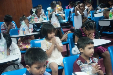 กิจกรรมส่งท้ายปีเก่าต้อนรับปีใหม่ 30122559