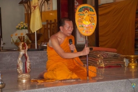 กิจกรรมวันเข้าพรรษา 2562