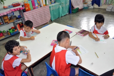 อาคารเฉลิมพระเกียรติ 1